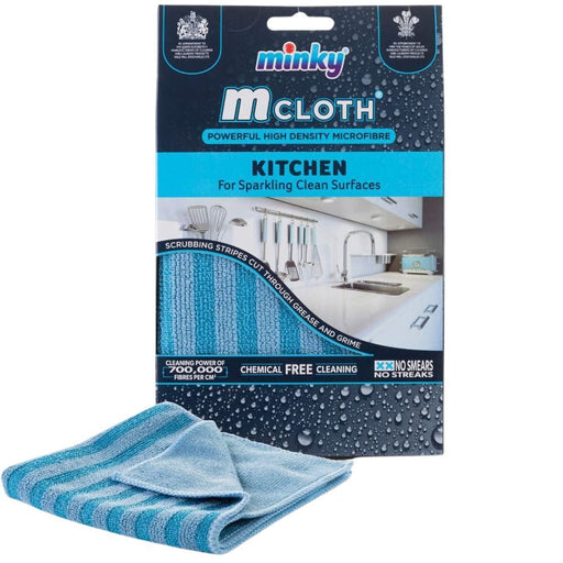 Minky M Cloth Kitchen Microfibre Cleaning Cloth Mrs Hinch Yellow - Minky